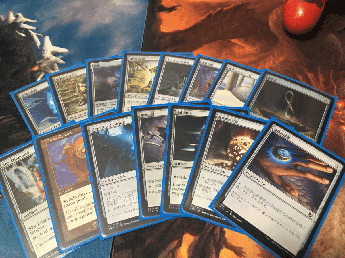 【ご確認用】統率者2021 拡張アート 幻惑のスフィンクス 日本語 1枚　MTG MTG 幻惑のスフィンクス - メルカリ