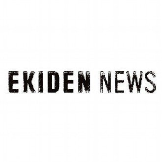 EKIDEN NEWS