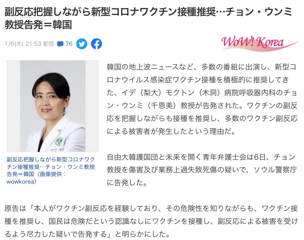 画像18