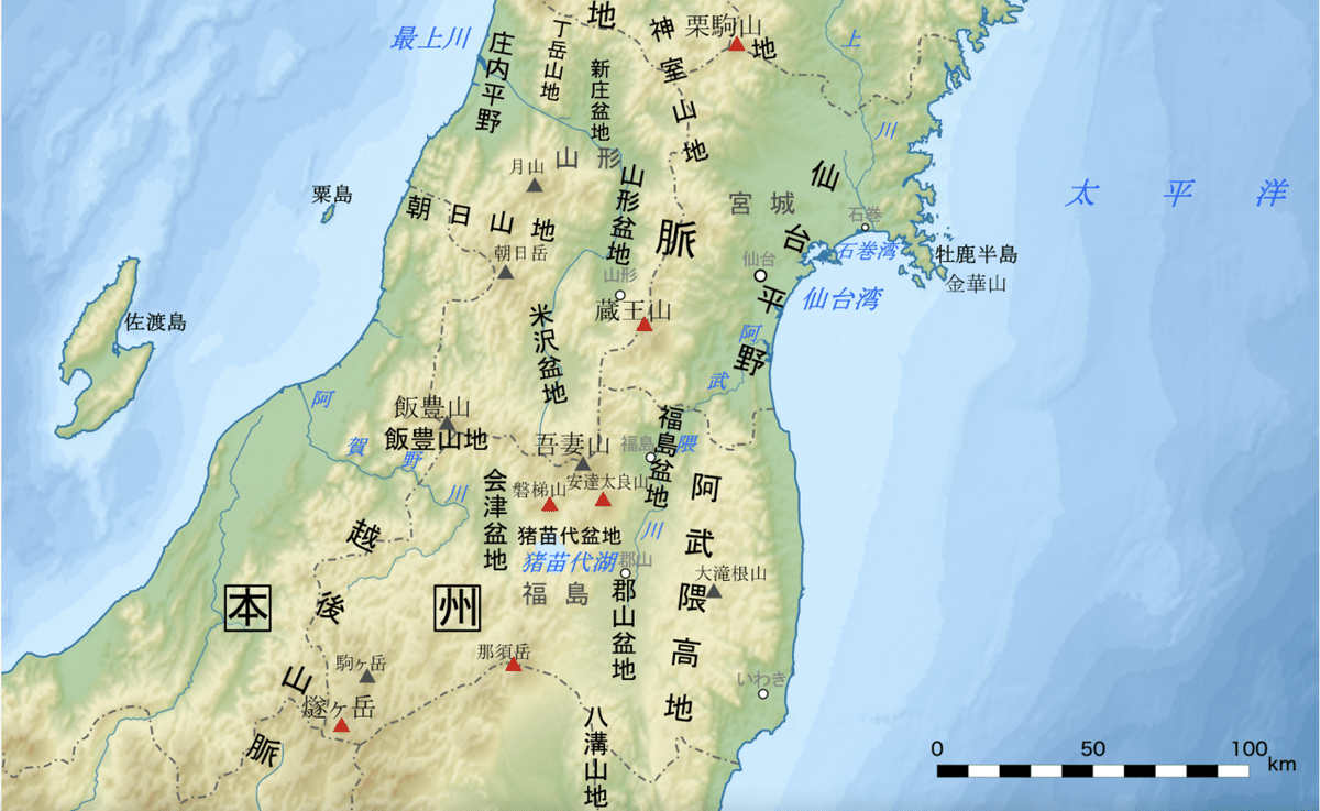 スクリーンショット 2022-03-09 1.11.54