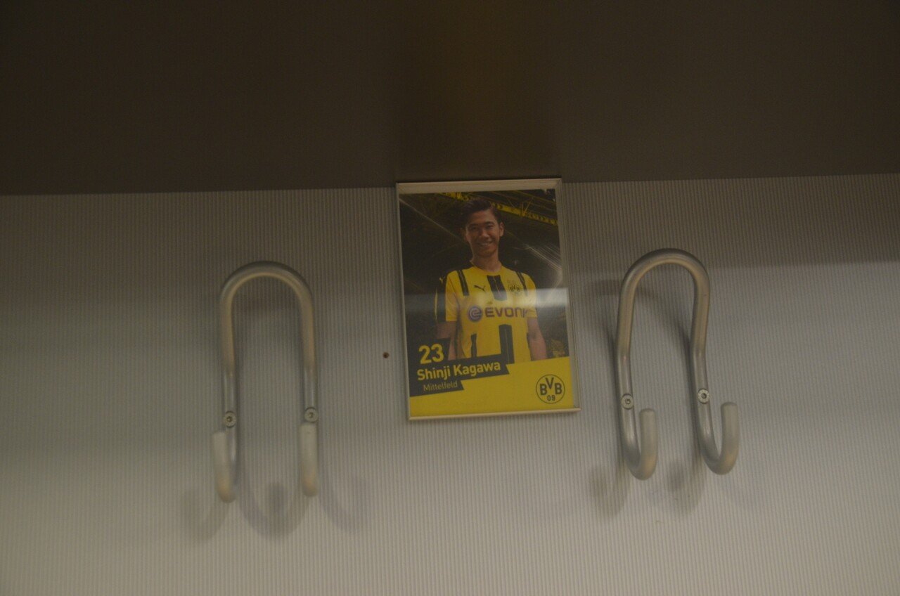 香川真司のロッカー
