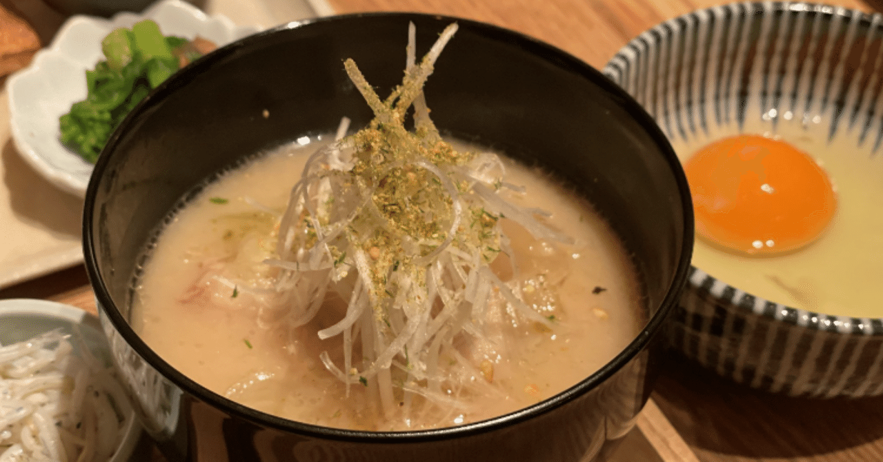 みんなが愛してやまない Sioの白味噌豚汁の作り方 中村俊也 Sio シェフ Note みんなが愛してやまない Sioの白味噌豚汁の作り方 中村俊也 Sio シェフ Note