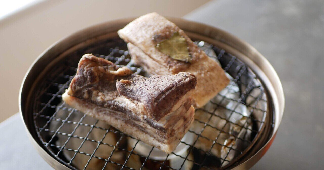 22 3 9 手作りベーコンと小松菜のスープ めんどくさいから楽しい 有賀 薫 Note 22 3 9 手作りベーコンと小松菜のスープ めんどくさいから楽しい 有賀 薫 Note