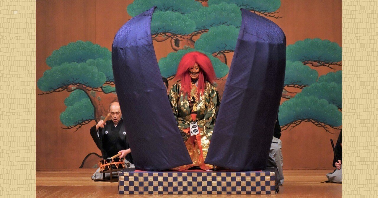 能ではいつも割れる殺生石 現実でも真っ二つに 檜書店 Note 能ではいつも割れる殺生石 現実でも真っ二つに 檜書店 Note