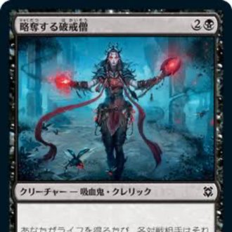 【超大量】MTG マジック ジャンクカード 約59kg 超大量】MTG マジック ジャンクカード 約59kg