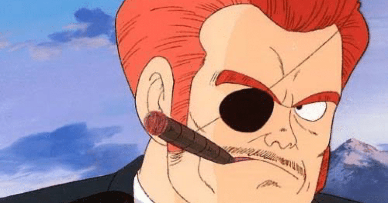 20年前取得!!ドラゴンボール!!ジェラルミンケース!!レッドリボン軍!!