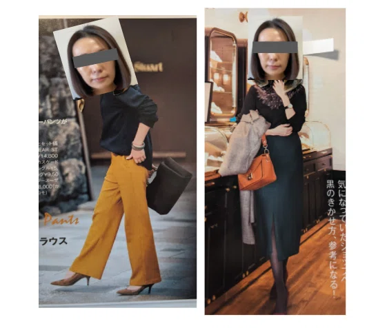 垢抜けるために本当に必要なのは 力 理系ファッションアドバイザーkaori Note