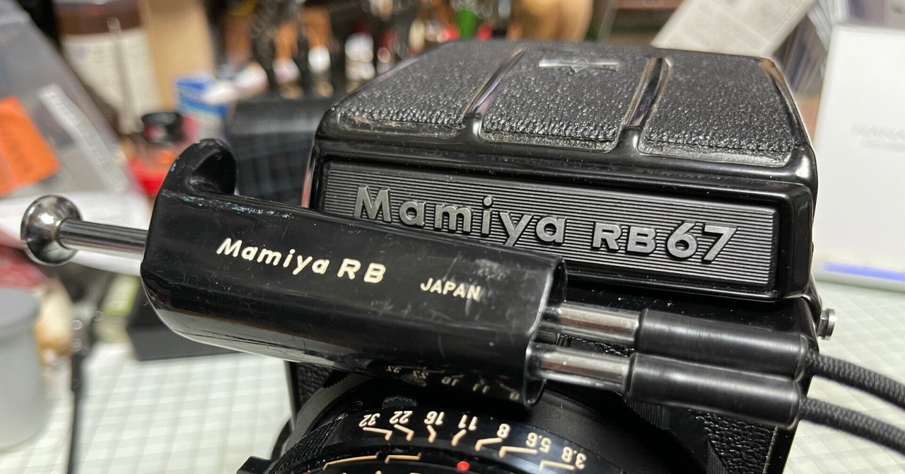 Mamiya RB67用レリーズの修理|怪力熊男 Mamiya RB67用レリーズの修理|怪力熊男