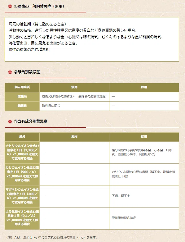 画像11
