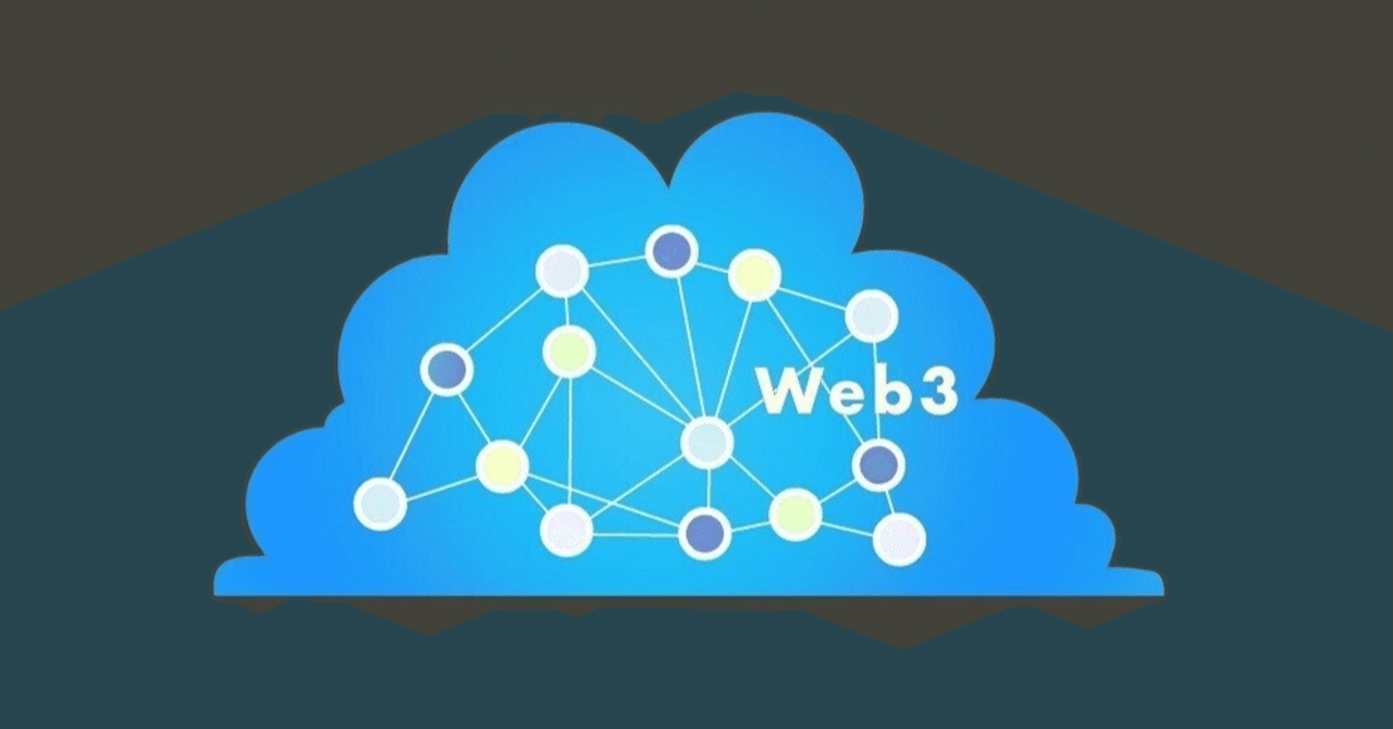 DApps開発を学べるコンテンツまとめ｜Sol-se