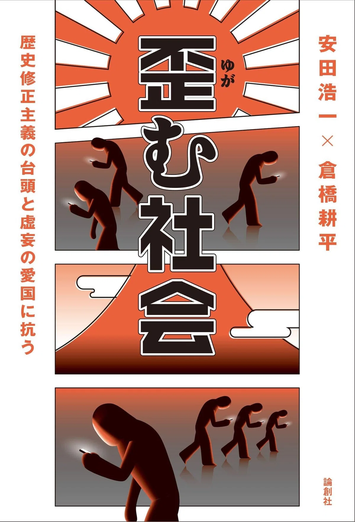 画像4