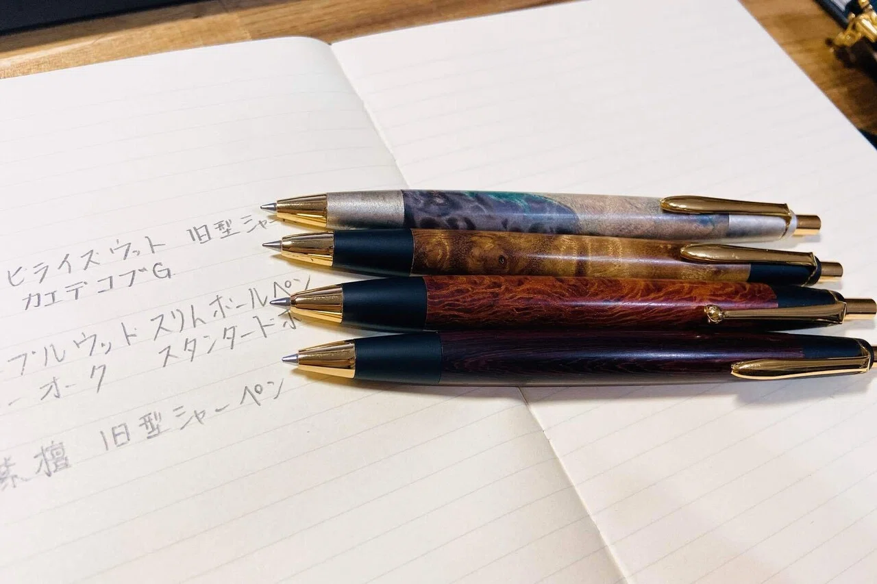 2021年に買って良かったもの筆記具編 ＜万年筆パイロット、木軸ペン