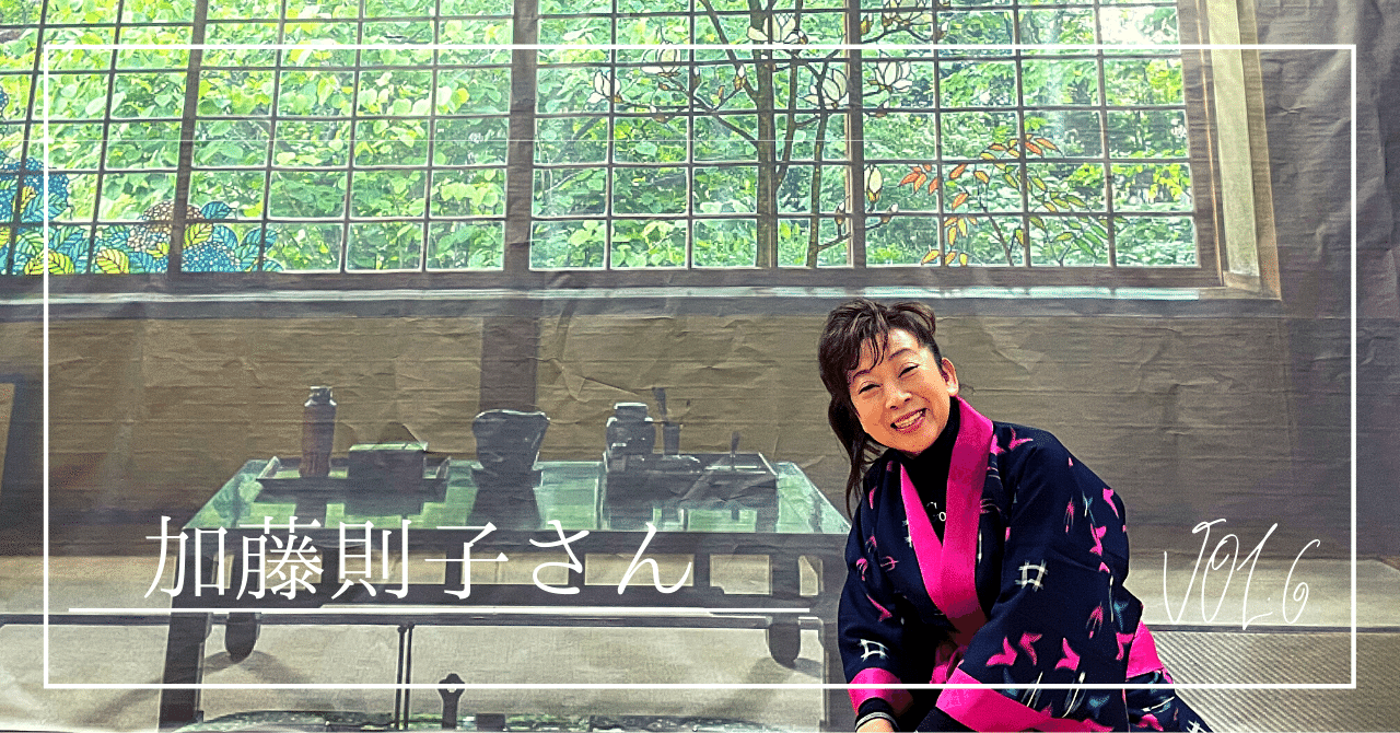 加藤登美子、【夢もいざよう紅桜　しのぶ想いをふりそでに　京都先斗町にて】 さくらんぼの実る頃 』 加藤登紀子 〜紅の豚〜主題歌