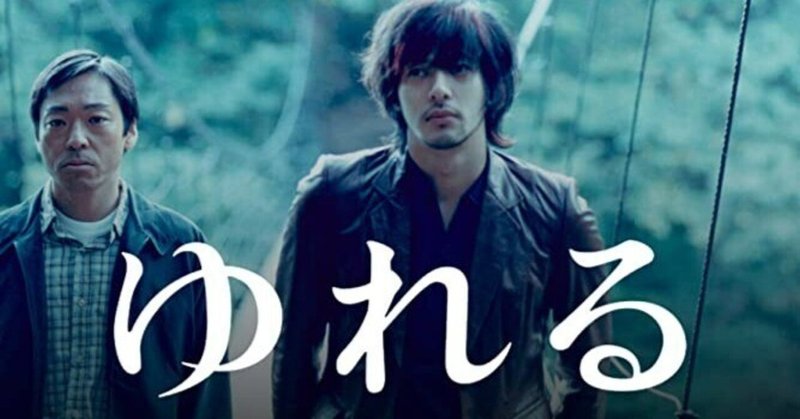 Japanese Movie の新着タグ記事一覧 Note つくる つながる とどける