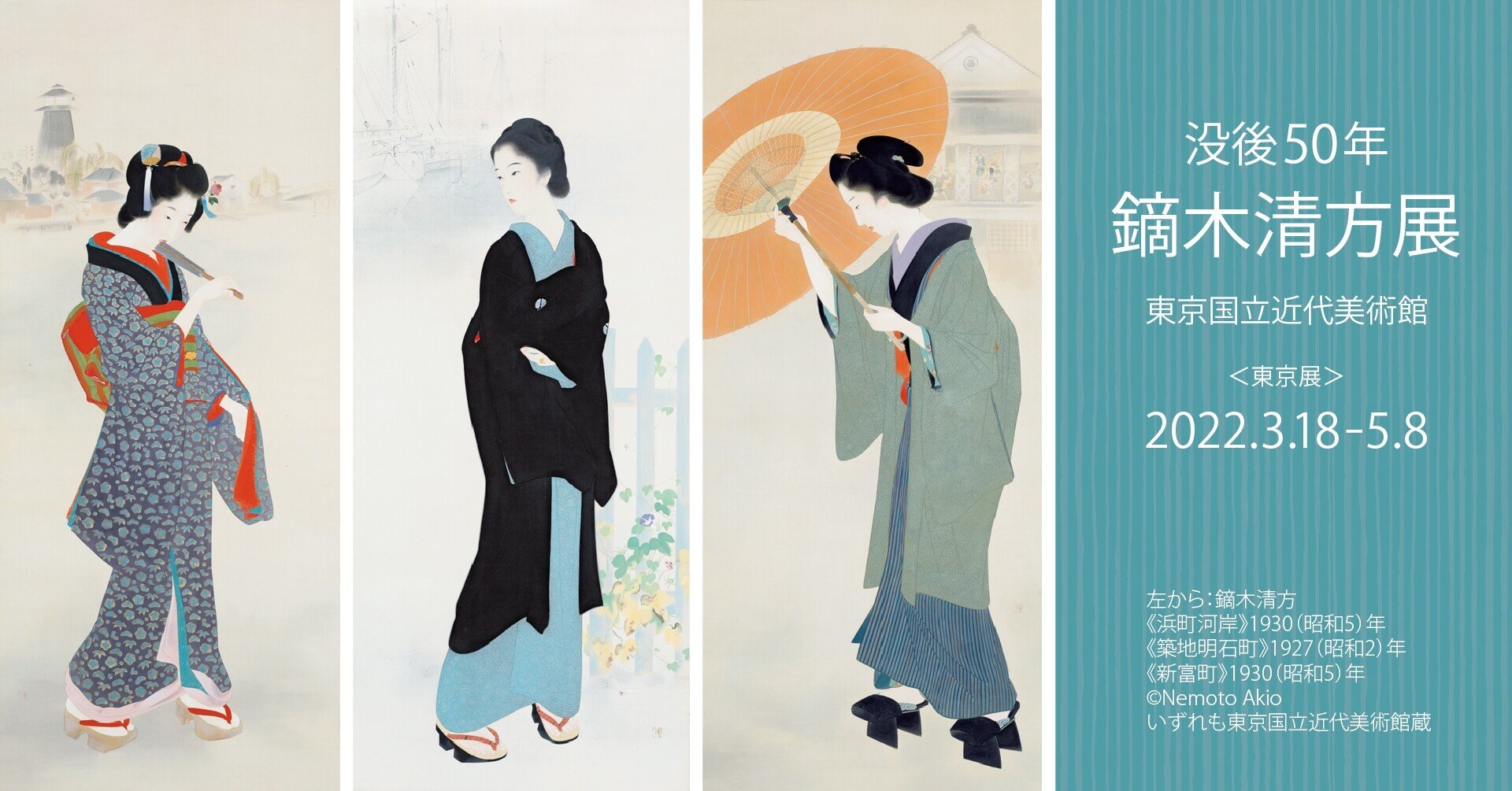 71d76e8bce4f0711c2d229306eb0ba