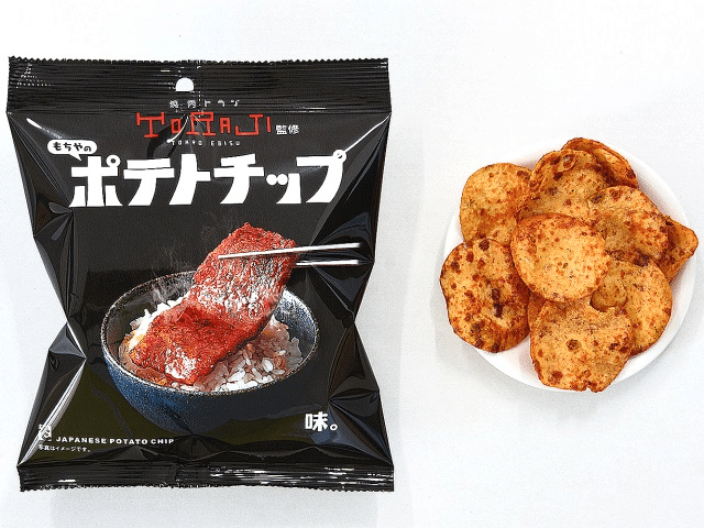 今年のコンビニのオススメおつまみ セブンイレブン編 Taberutohitowoのブログ