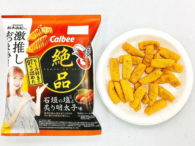 今年のコンビニのオススメおつまみ セブンイレブン編 Taberutohitowoのブログ