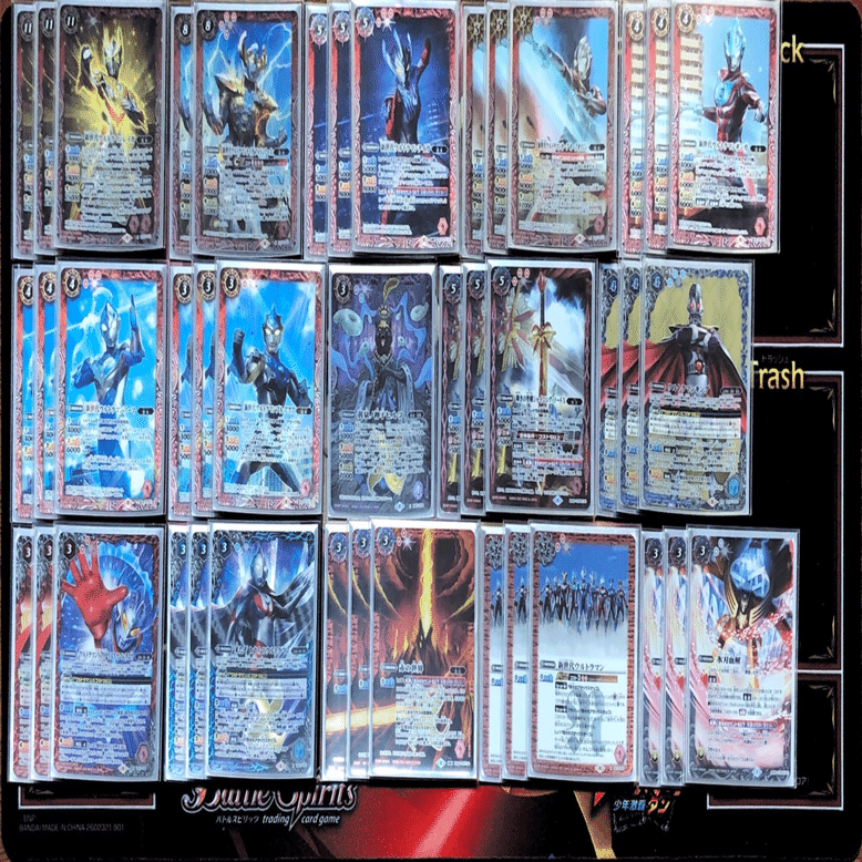 新世代ウルトラマンのススメ｜スザク