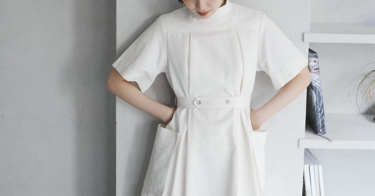 今週の販売情報】 ドイツメディカルドレスの白！【ミュージアム