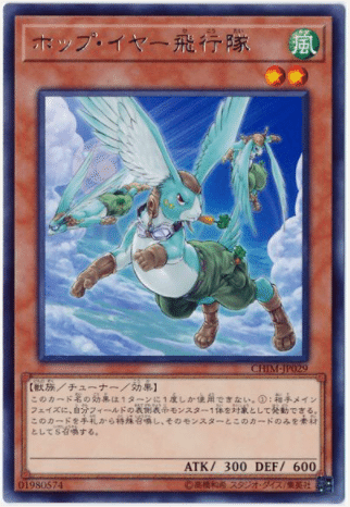 遊戯王】スケアクローデッキ構築の記事【解説】|ガナ男 遊戯王】スケアクローデッキ構築の記事【解説】|ガナ男