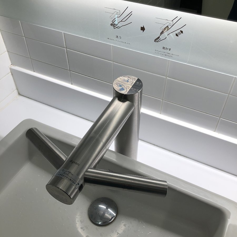 OKKA634のトイレがカッコイイ！｜宮本太一（チーハン）