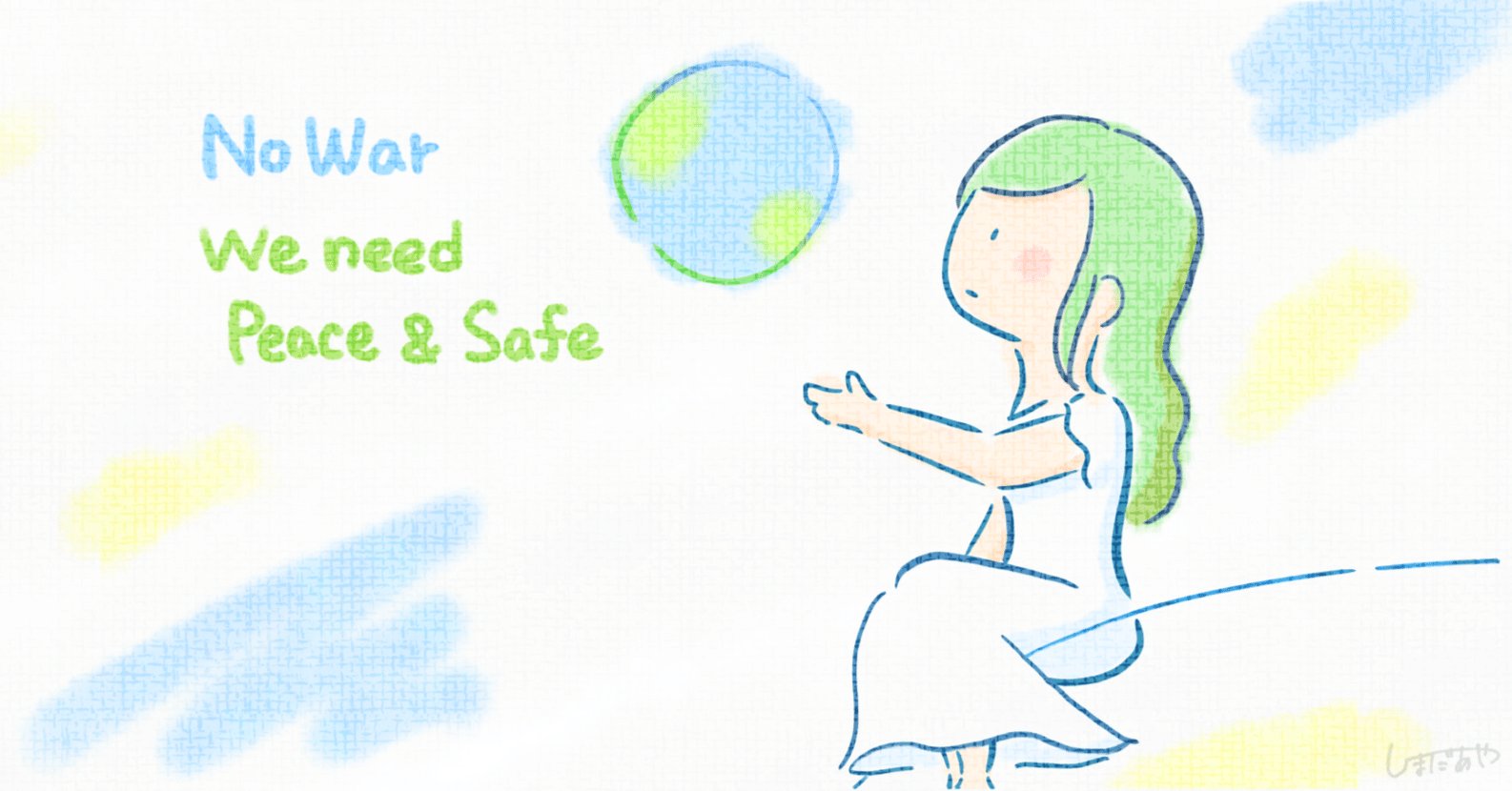 スマホ壁紙 Zoom背景 Nowarイラスト配布してます 島田 あや イラスト Canva公式クリエイター Note スマホ壁紙 Zoom背景 Nowarイラスト配布してます 島田 あや イラスト Canva公式クリエイター Note