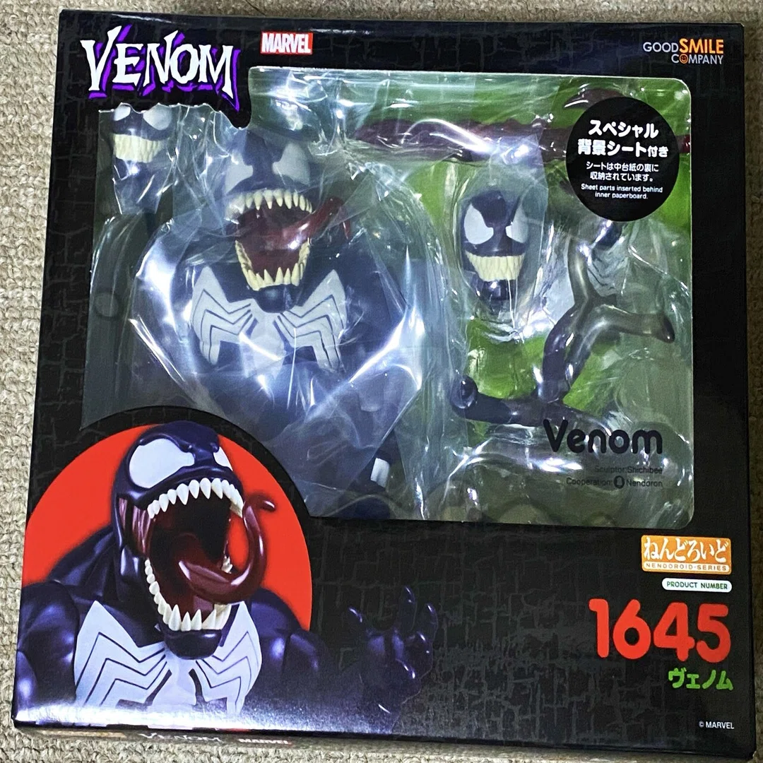 ねんどろいどヴェノムから楽しむマーベルねんどろの魅力｜nyapoona