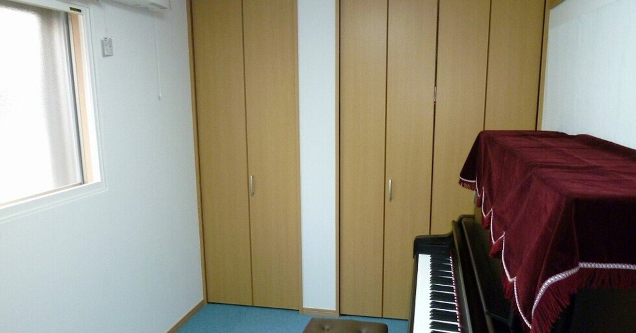 小さなピアノ防音室 木造 の音響 防音設計の留意点 防音職人 Note