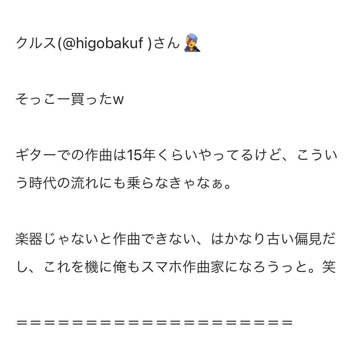 画像89