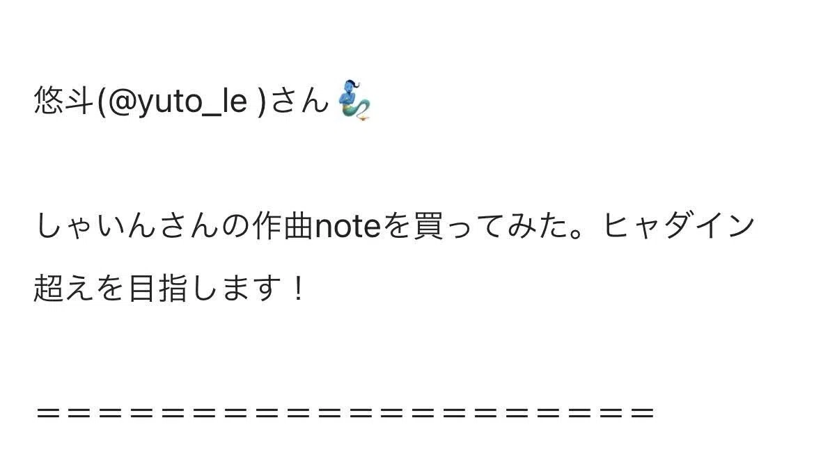 画像90