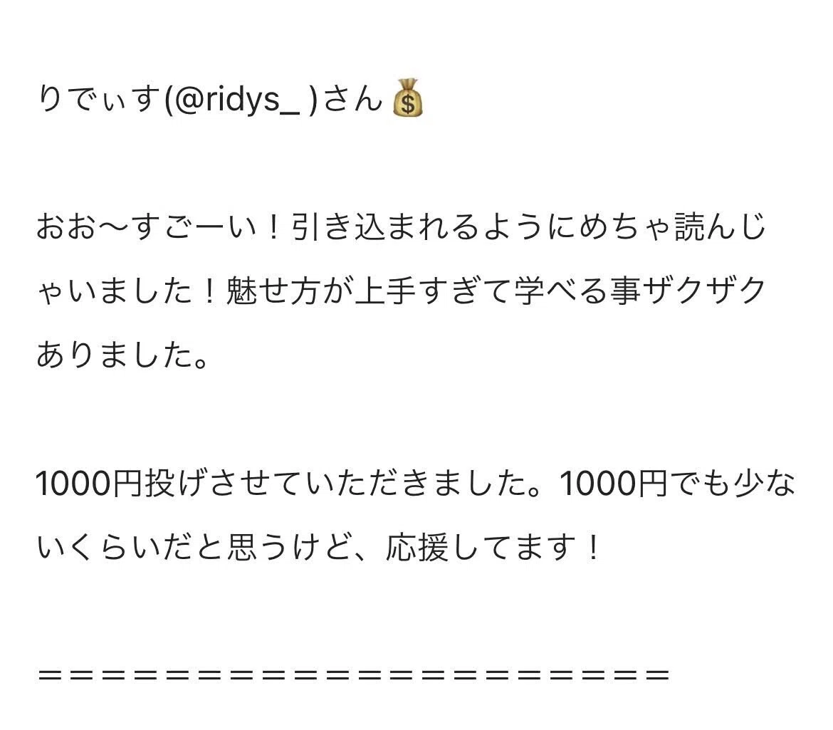 画像93