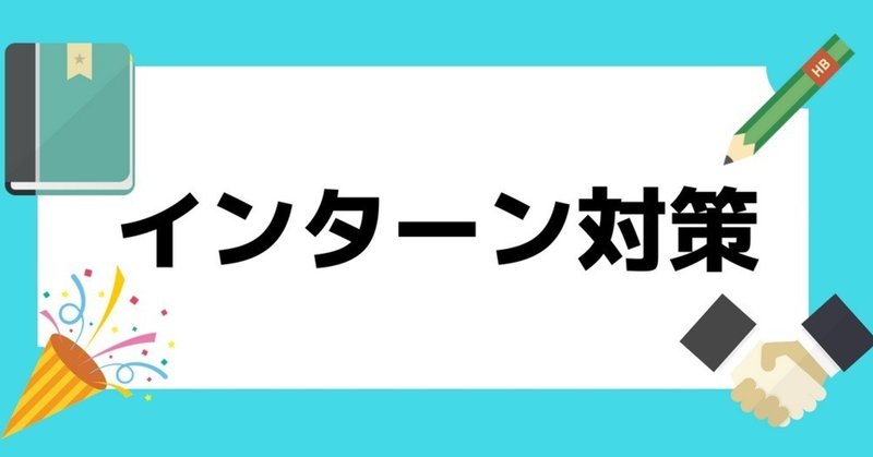 シュシュの道しるべ-23-min