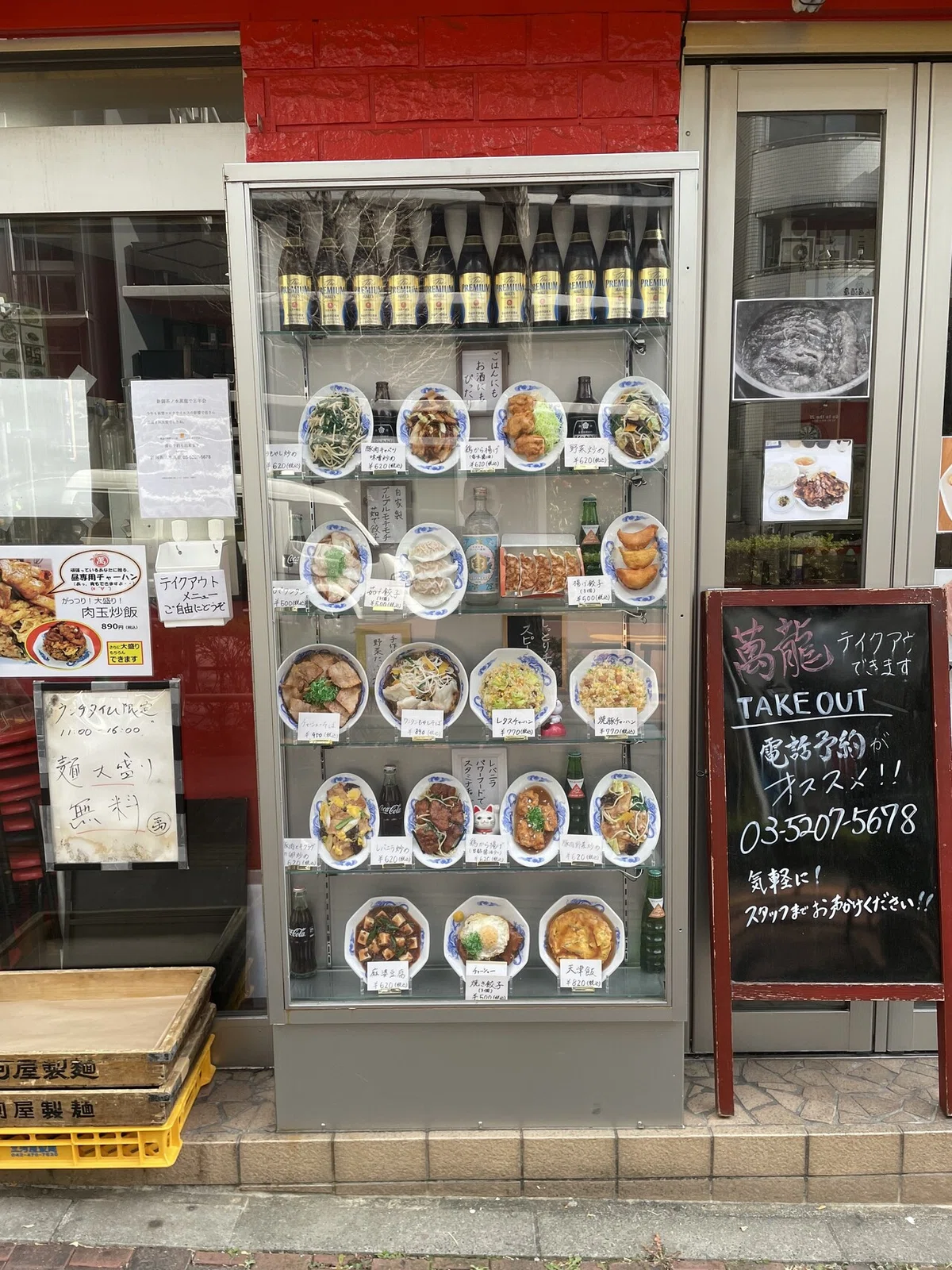 画像3