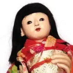 鋤名彦名