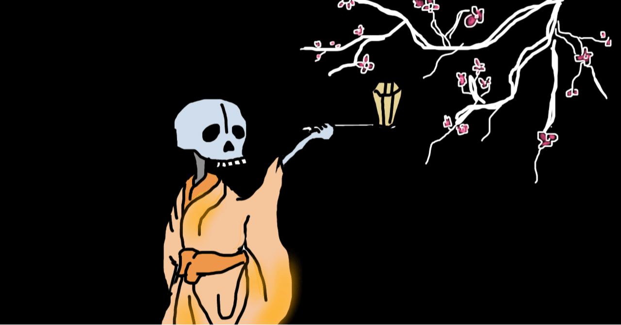 怪談のシーハナ聞かせてよ。第弐章』全怪談をレビューする#01:「バス停