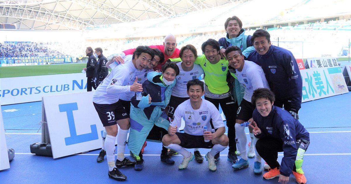 2010年 大宮アルディージャ 渡邉大剛 オーセンティック