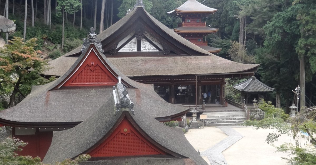 【正規品直輸入】 初版 昭和十九年 東京都社寺備考 仏教建築 北光書房 天台宗之部 仏教