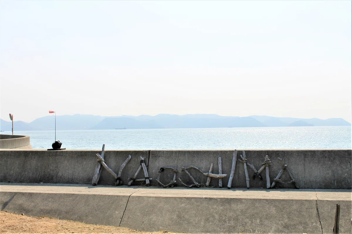 公園03