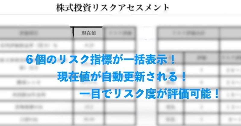 スクリーンショット_2018-08-06_22