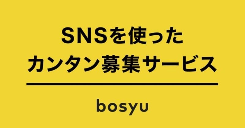 スクリーンショット_2018-08-06_22