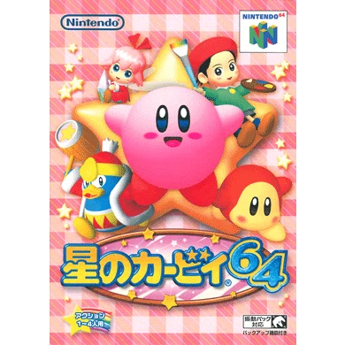 画像20