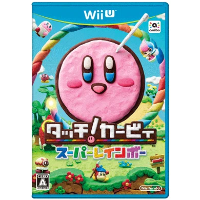 画像50