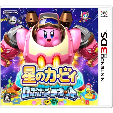 画像52