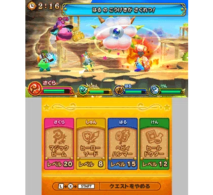 画像55
