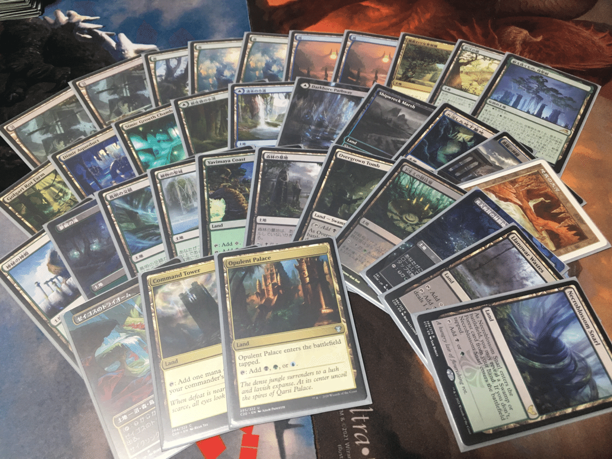 統率者デッキメモ】スゥルタイハイドラ(ザクサラ)｜summon_edh