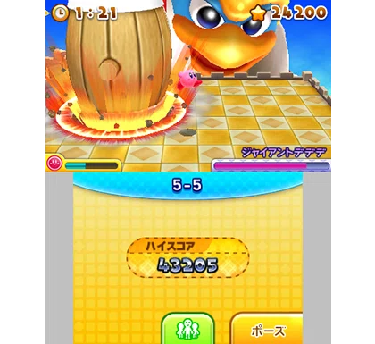 画像57