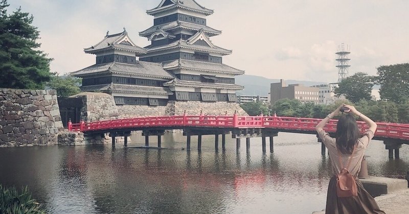 すっかり夏。