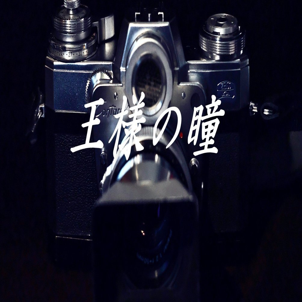 クラシックカメラファン〈Nikon S2〉｜Laskeypictures