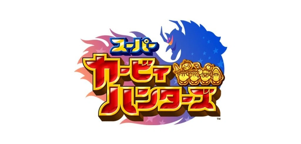 画像64