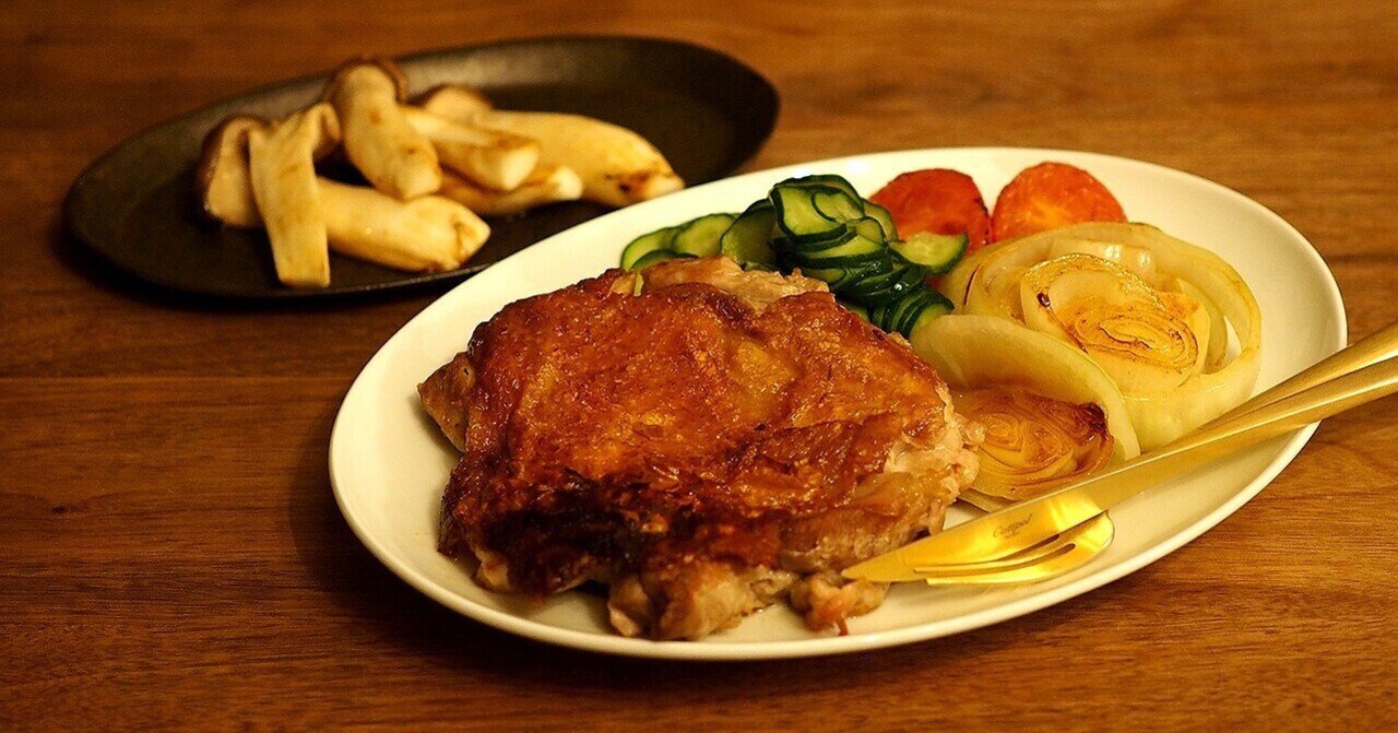 旦那の好物「チキンソテー」を極めたくて、シェフにマンツーマンで